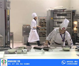 萬家歡餐飲服務 清遠廚具工程領域的專業解決方案