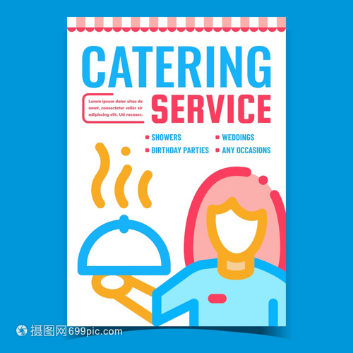 餐飲服務與住宿 旅途中的溫馨港灣