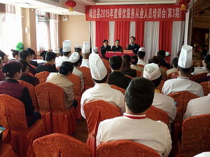 創(chuàng)新舉措抓宣傳 靖邊縣食藥監(jiān)局深入餐飲住宿單位開展食品安全知識(shí)培訓(xùn)