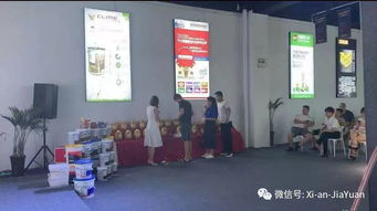 防漏于未然，精工筑品質(zhì)——德國克勞嫩堡產(chǎn)品交流會(huì)暨廚衛(wèi)防漏水主題文化藝術(shù)交流活動(dòng)側(cè)記